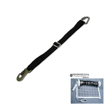 Flex Net Replacement Net with 2 in. Extended Strap for use with Uprights with Existing Strap Bridges.